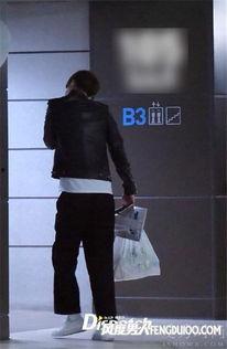 韩国娱乐圈爆料安宰贤,揭秘明星背后的真相