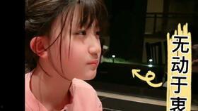 网红抖音吃瓜附视频,揭秘幕后真相！